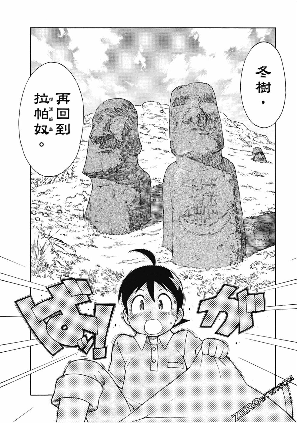 第129页