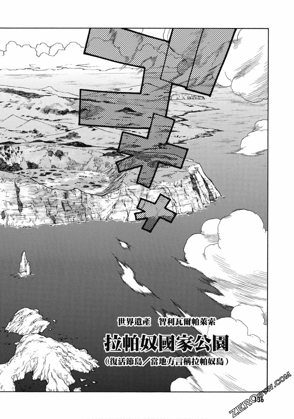 第134页