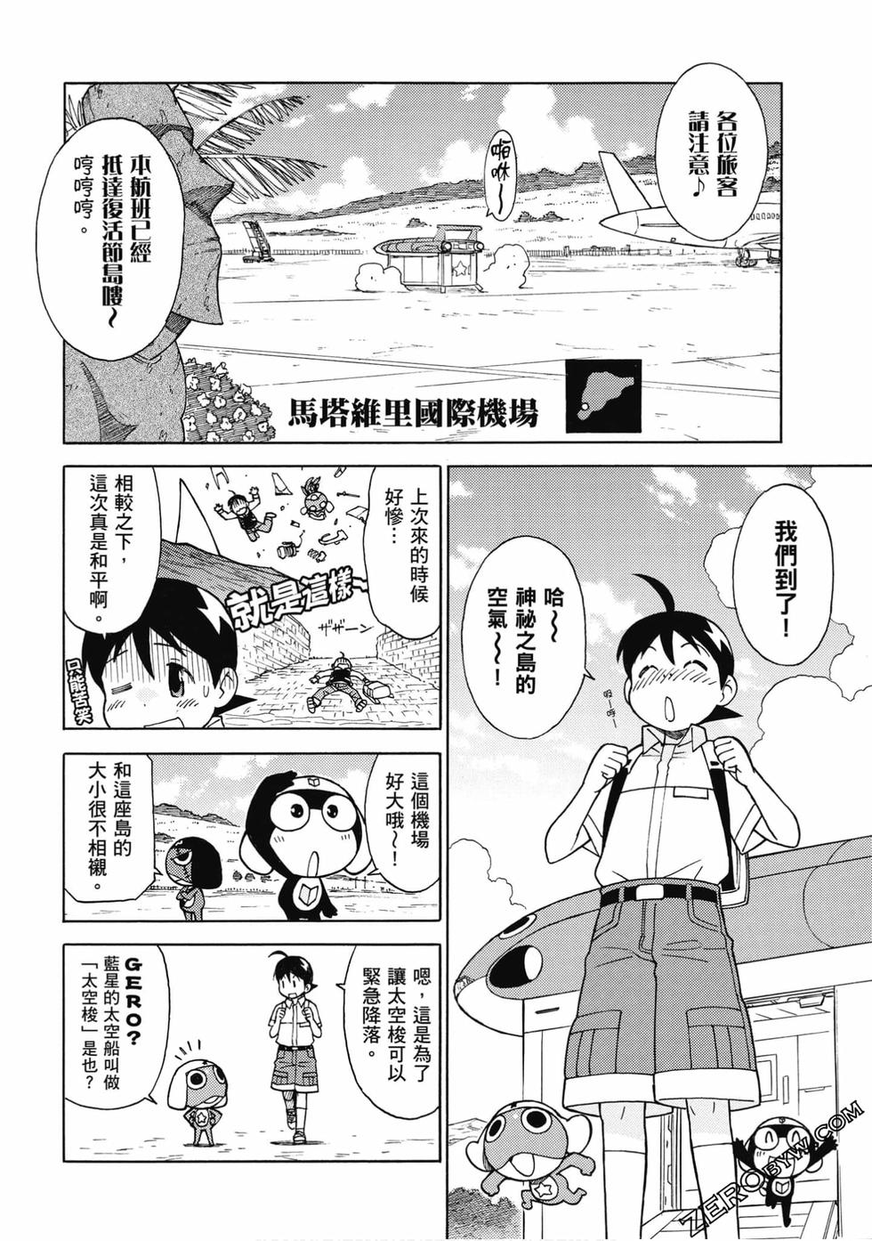 第136页