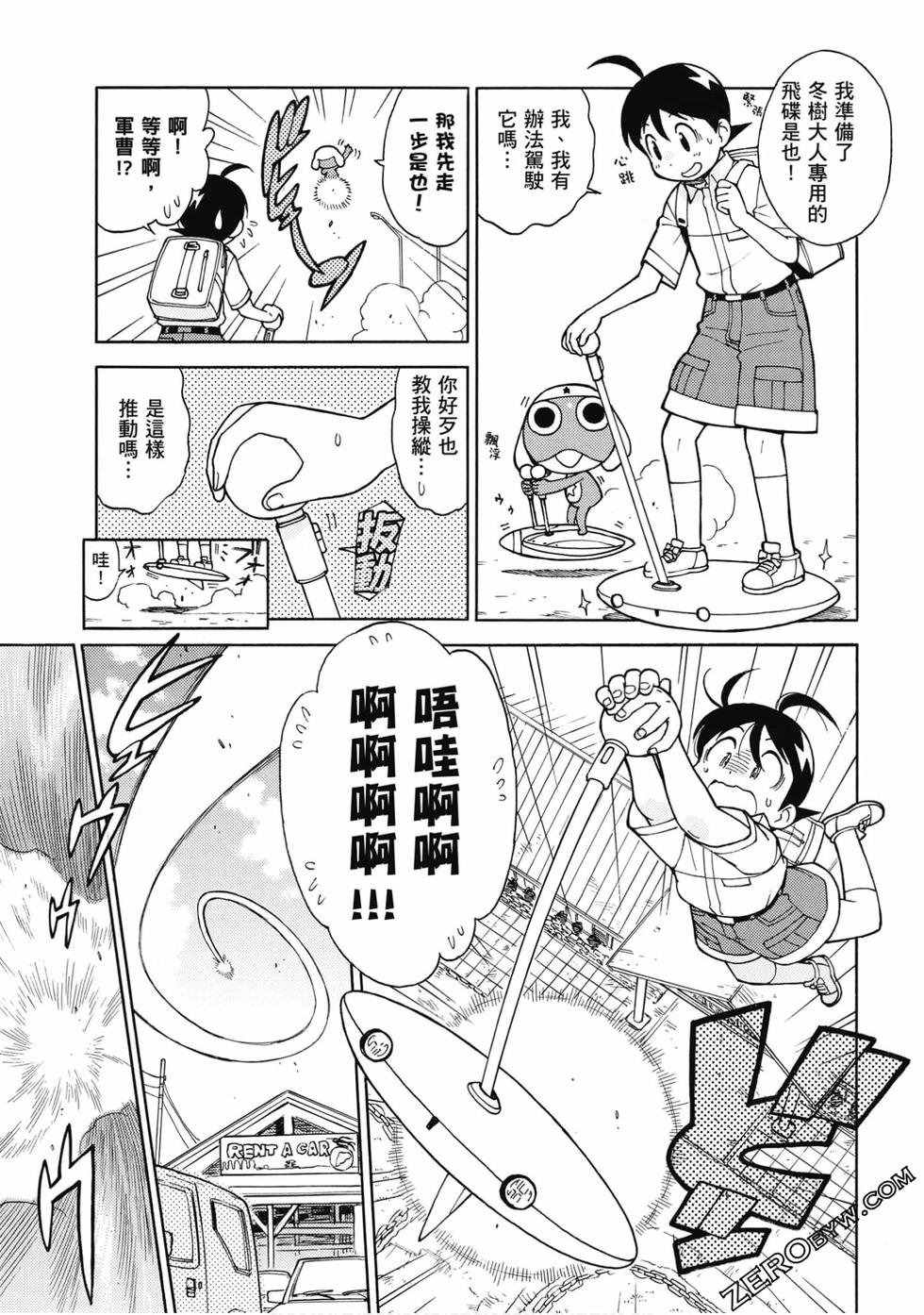 第139页