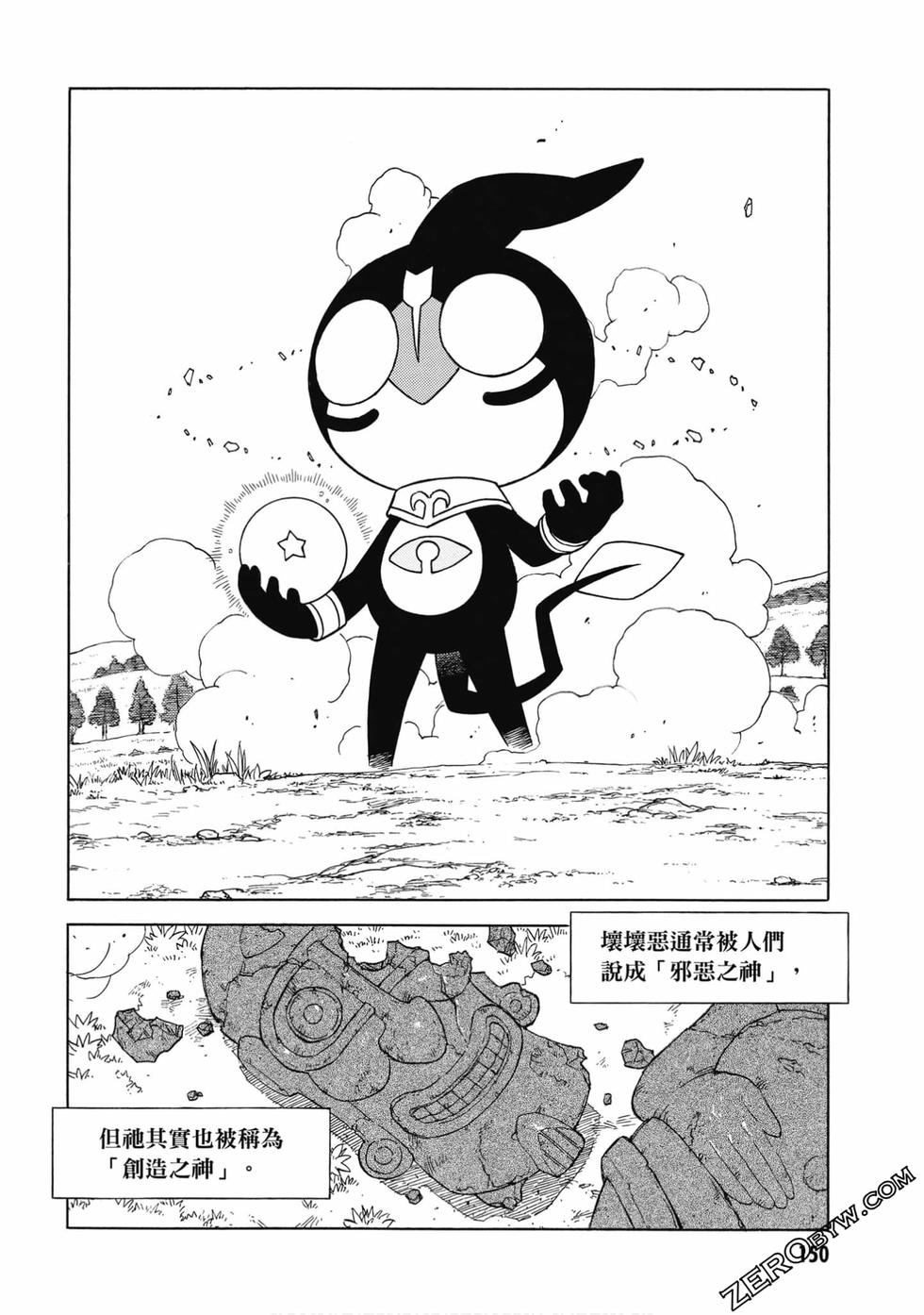 第148页