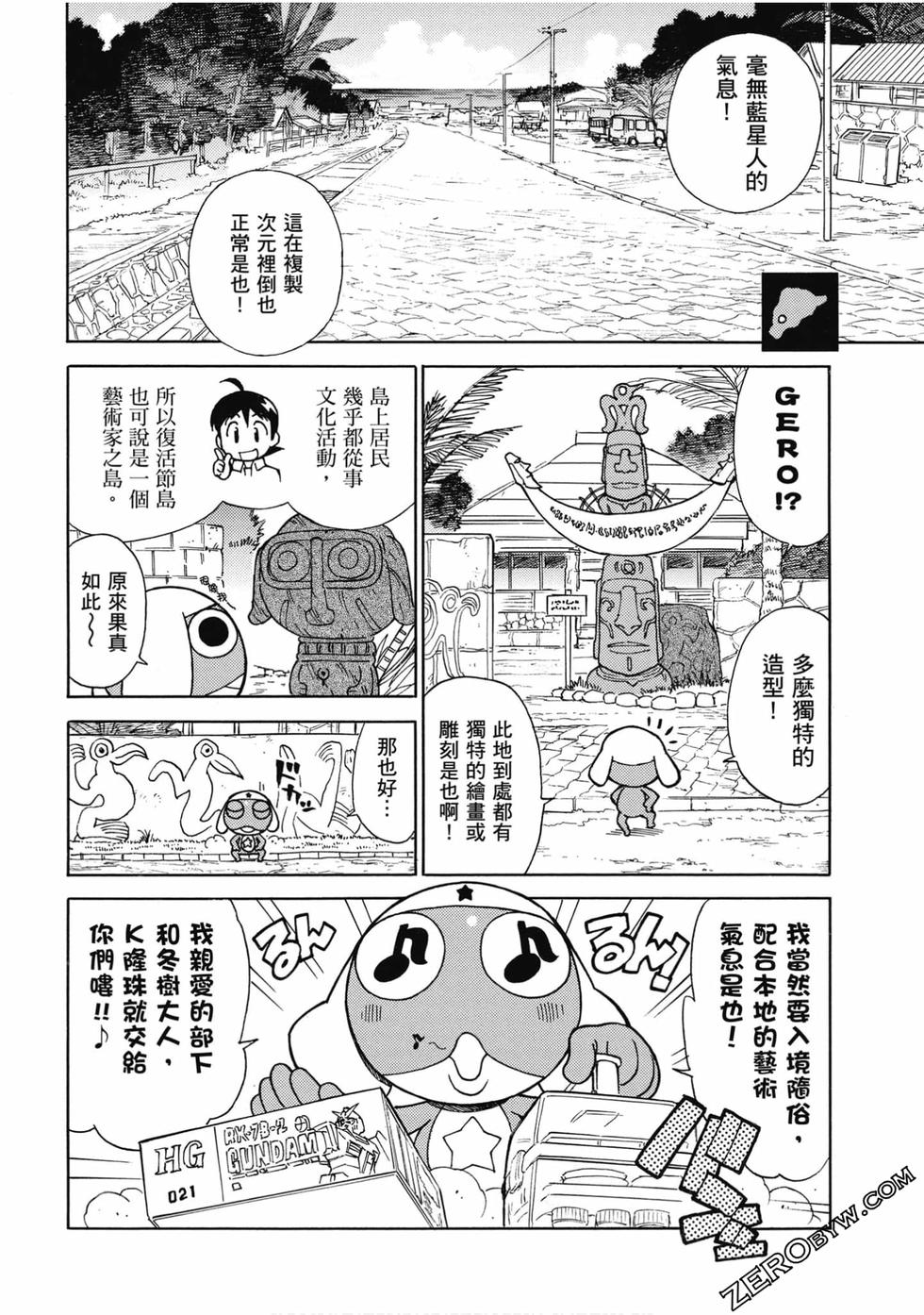 第150页