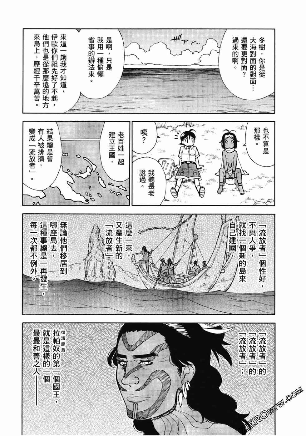 第152页
