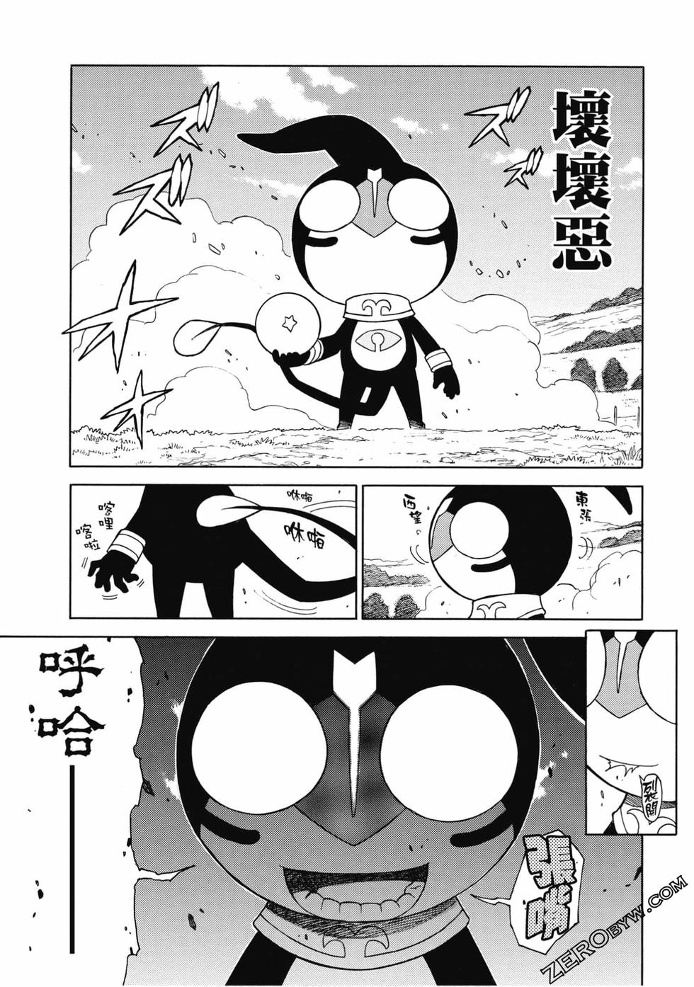 第153页
