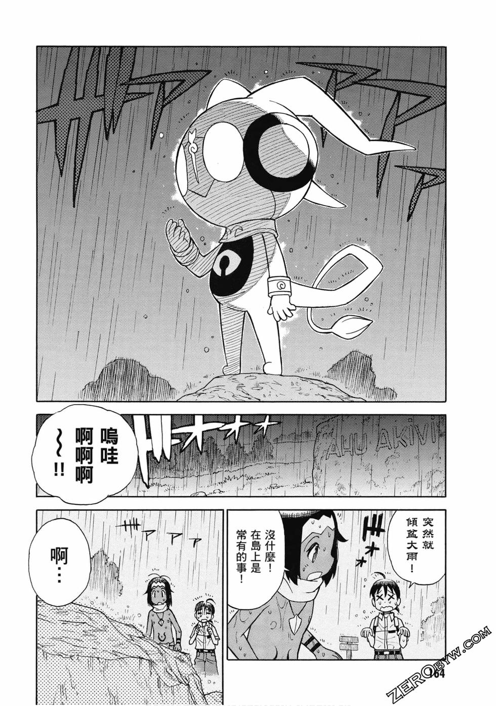 第162页