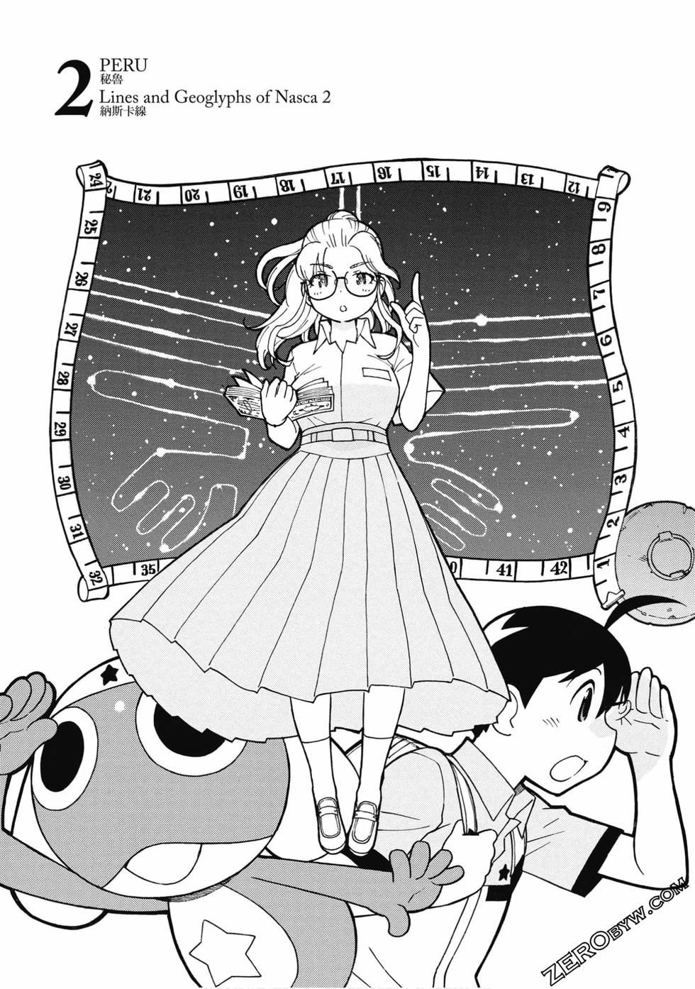 第167页