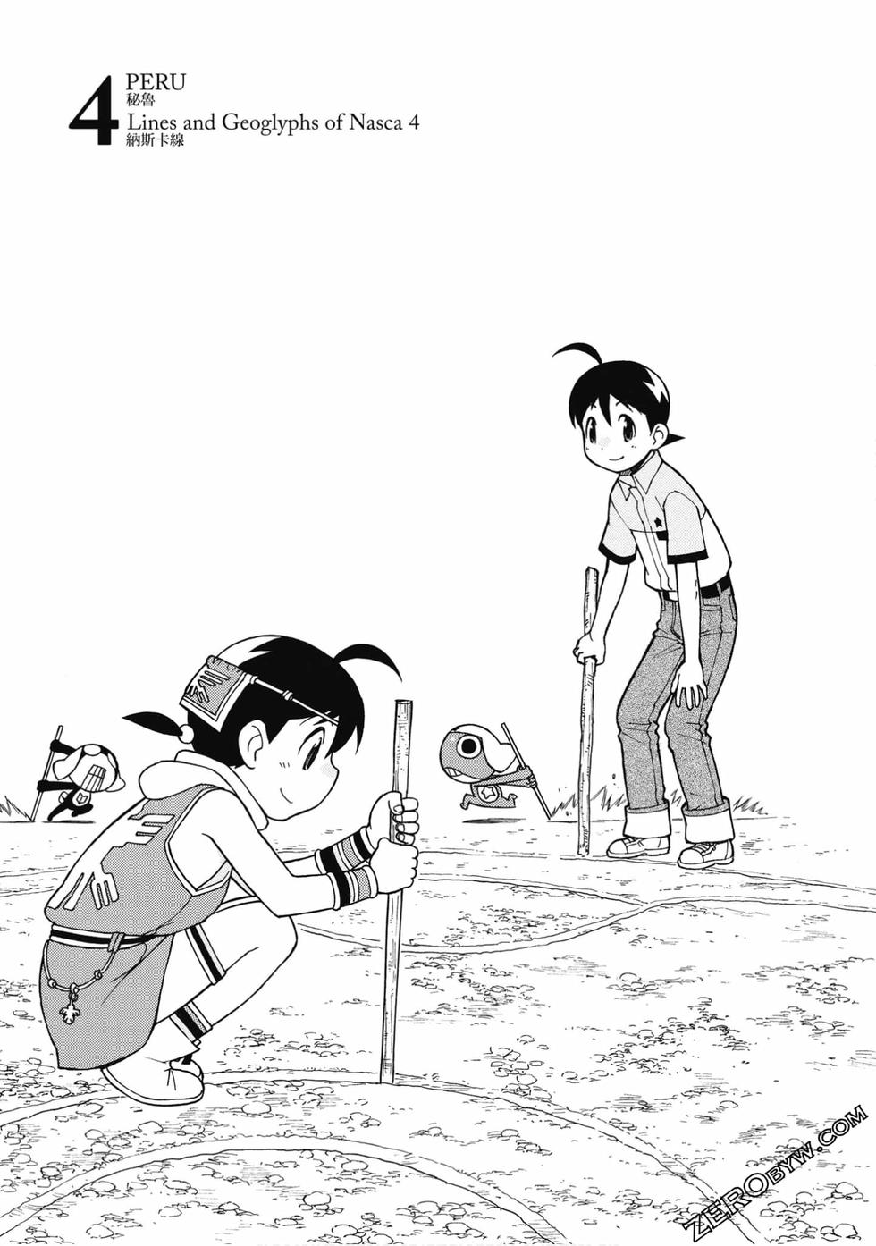 第169页