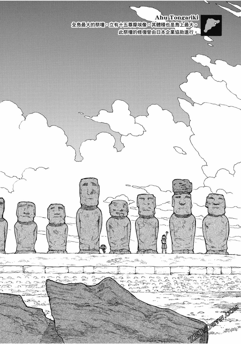 第170页