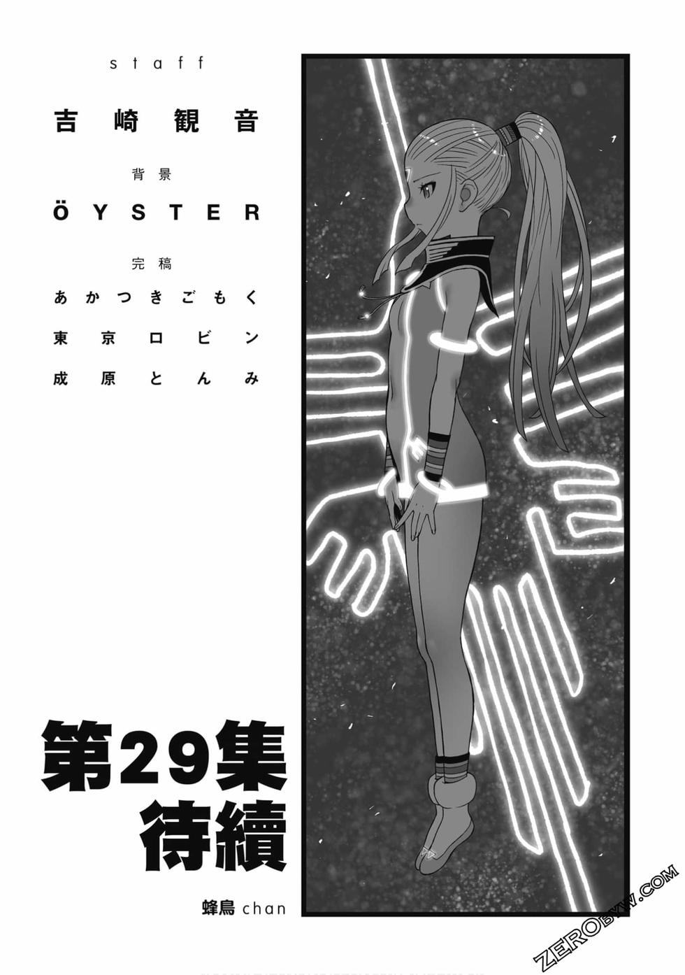 第173页