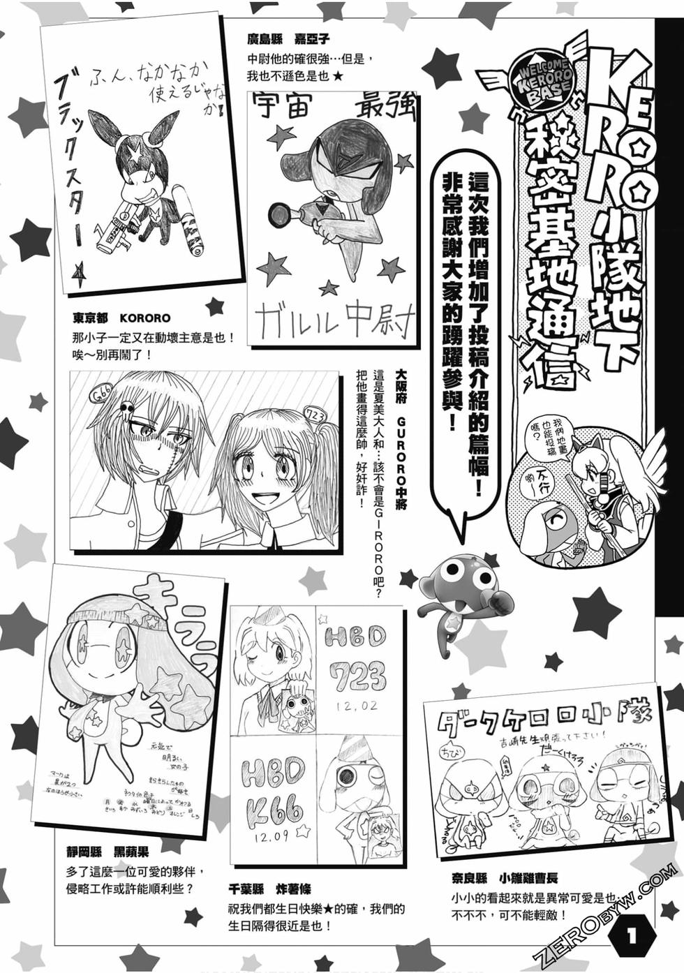 第174页