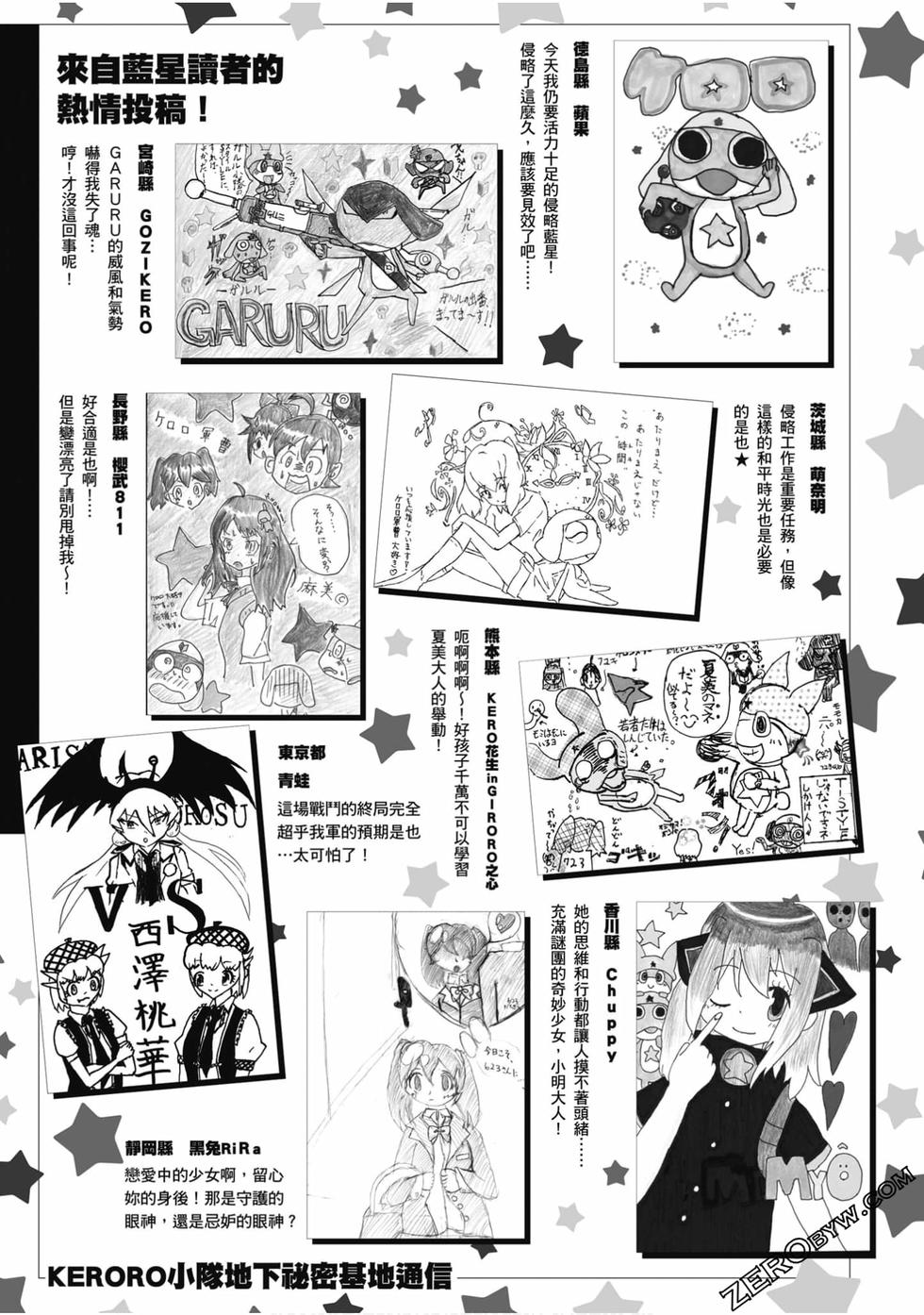 第175页