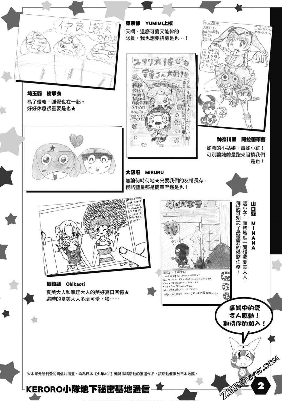 第176页