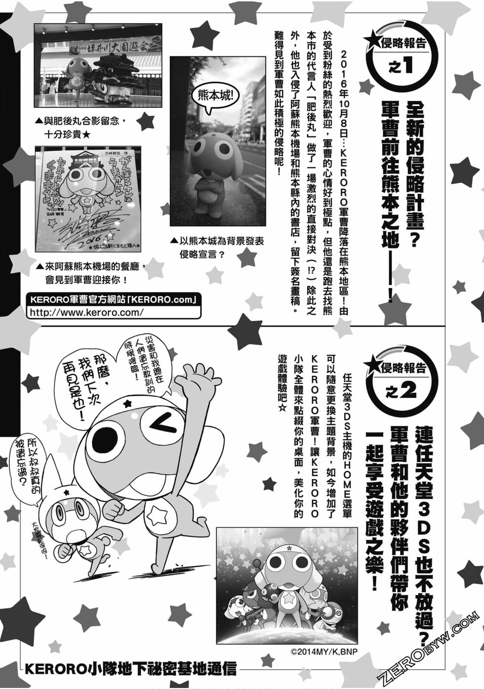 第177页