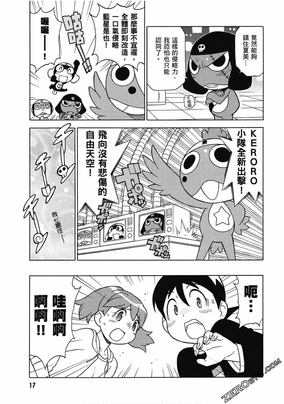 第15页