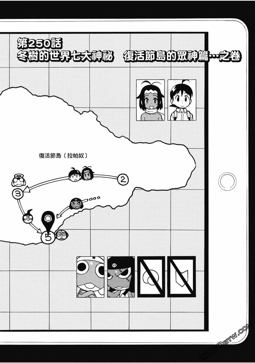 第24页