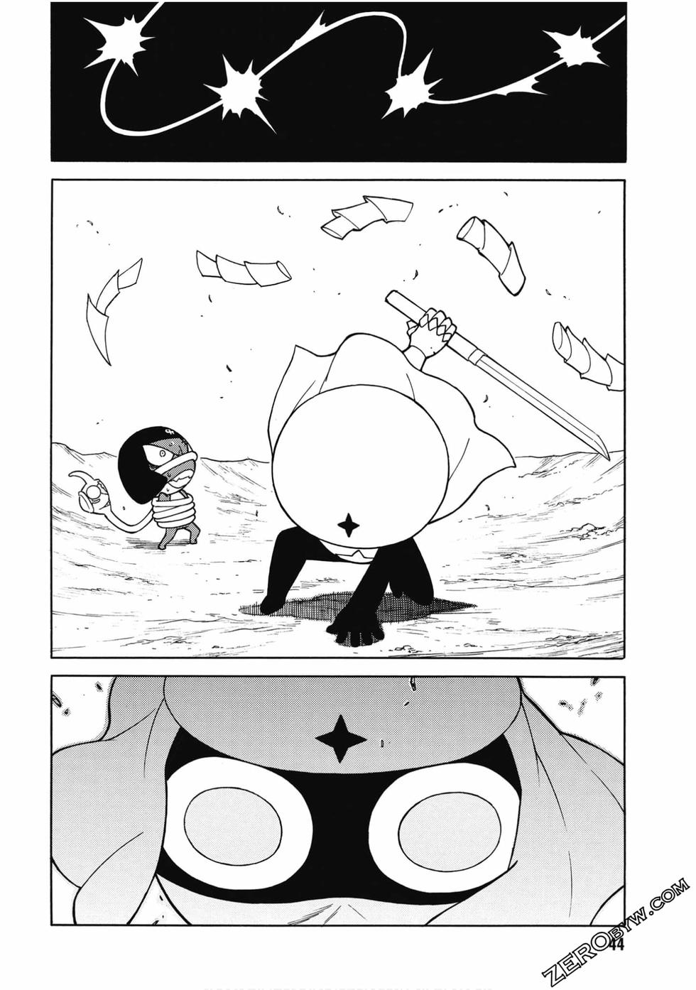 第42页