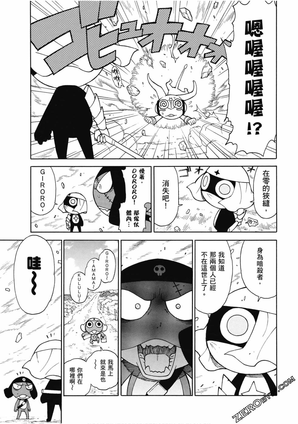第45页