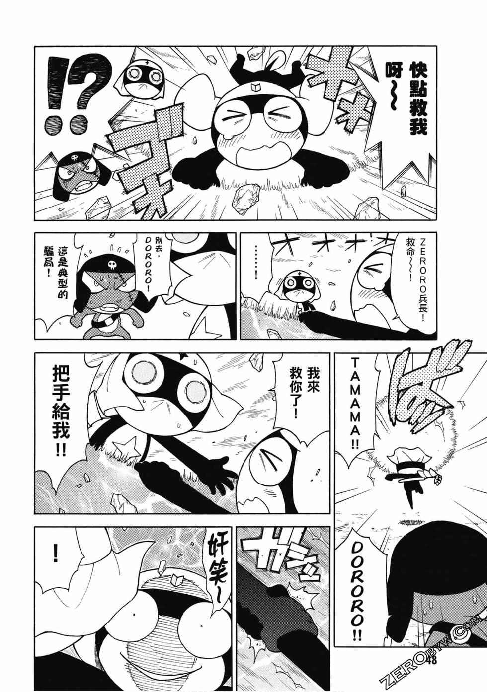 第46页