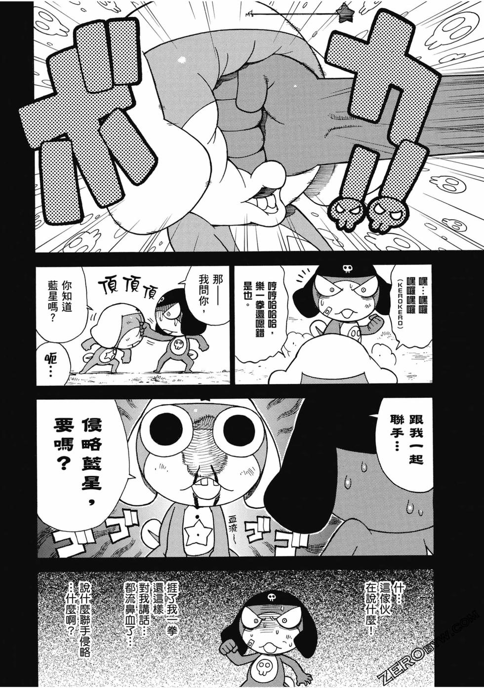 第60页