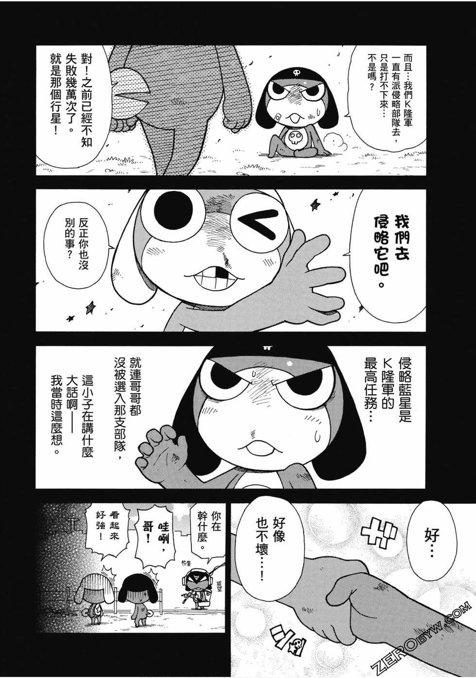 第62页