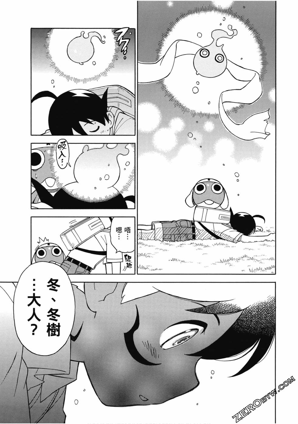 第91页
