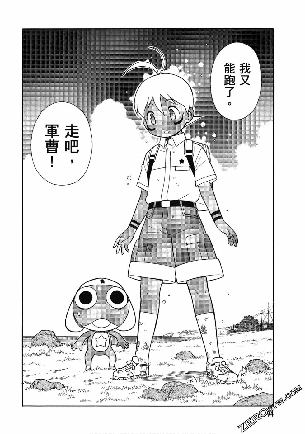 第92页