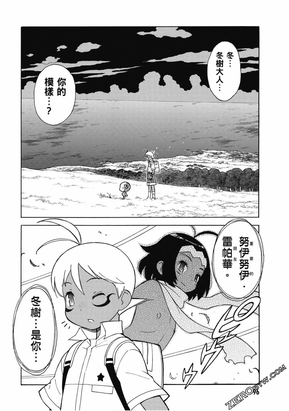 第94页