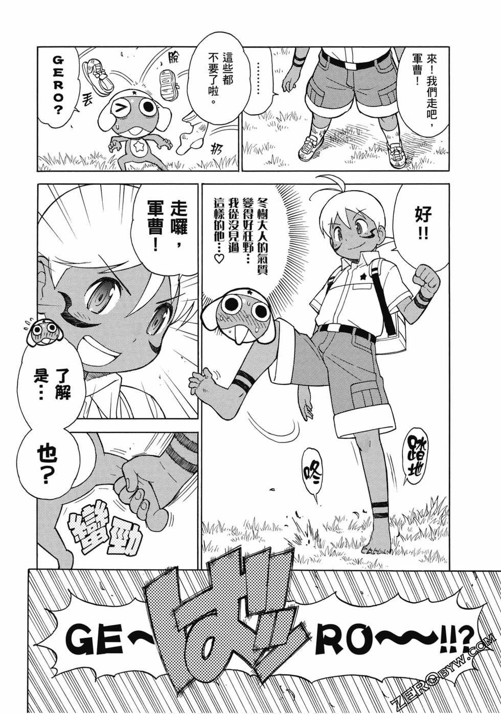 第96页