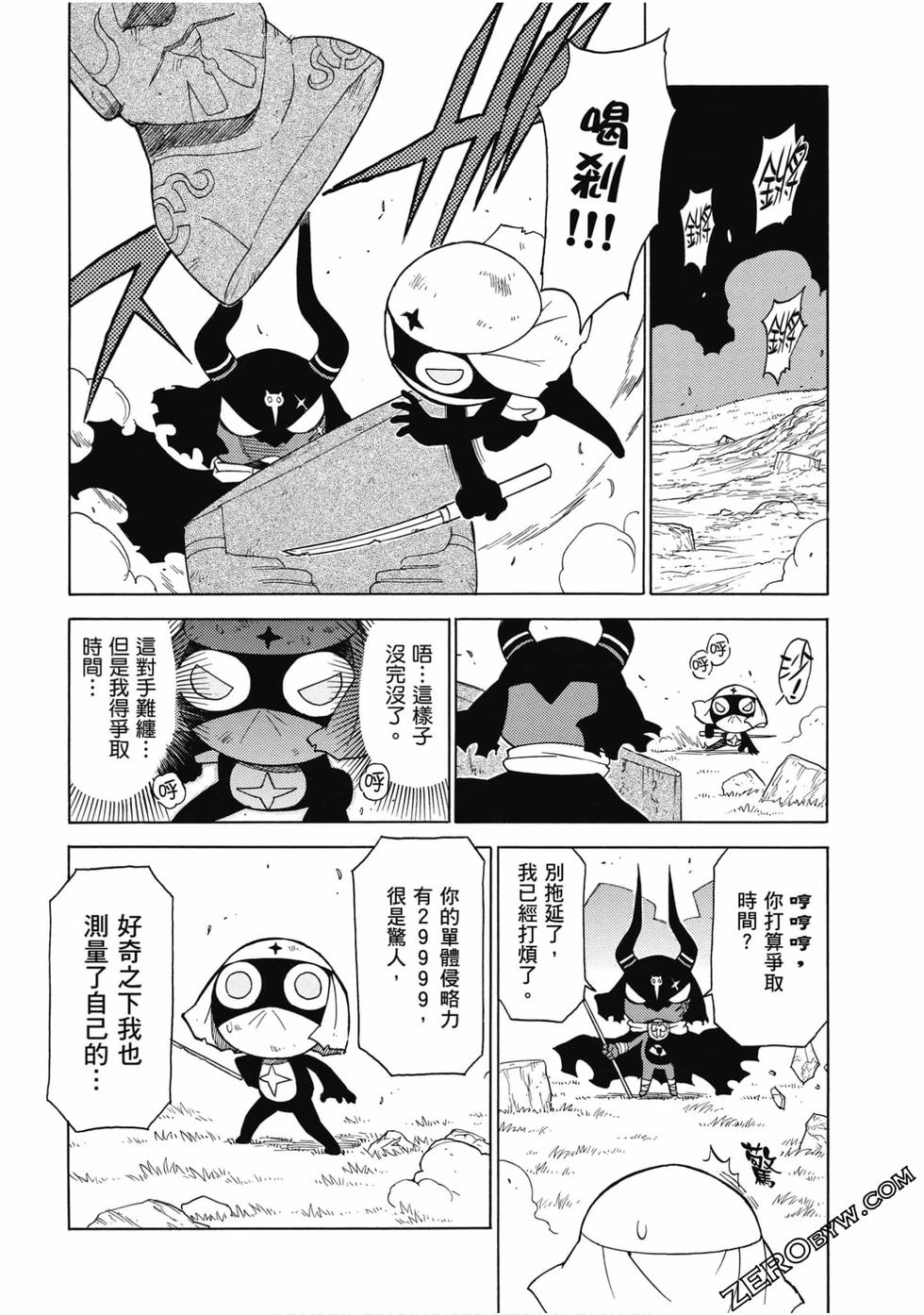 第98页