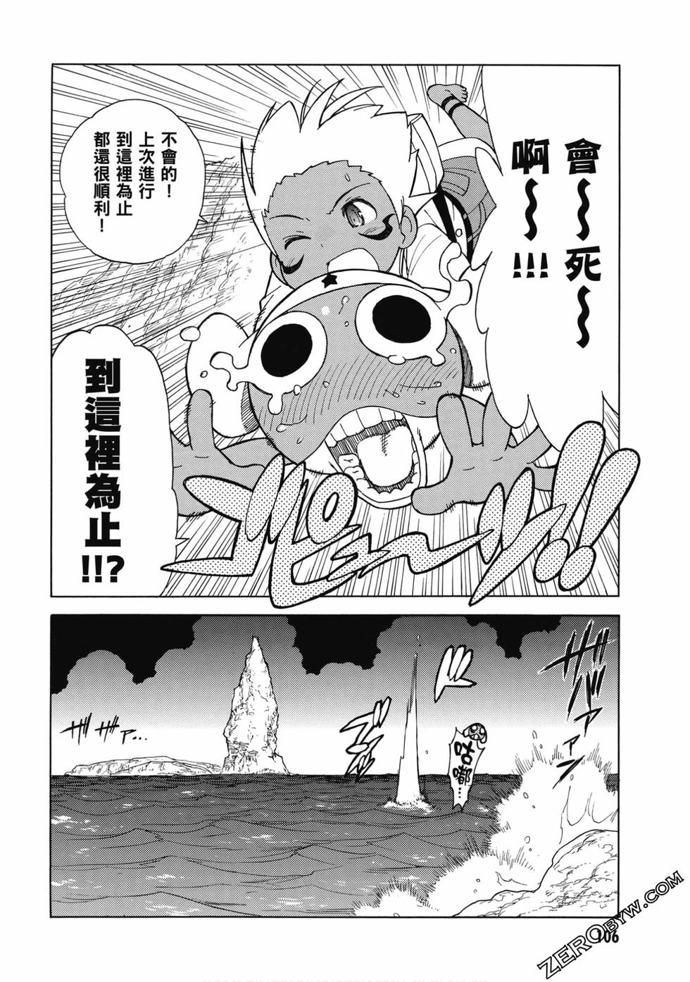 第104页