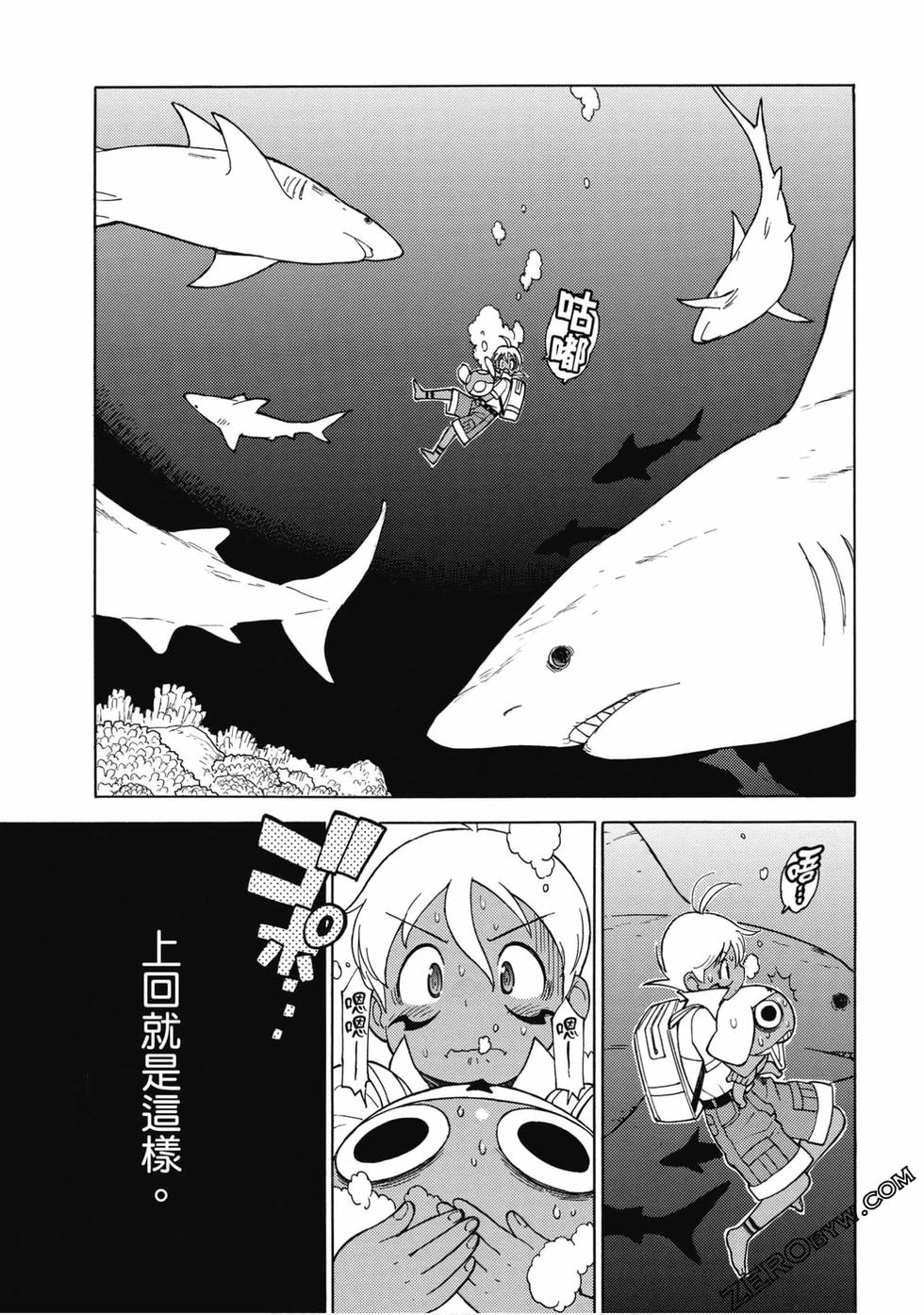 第107页