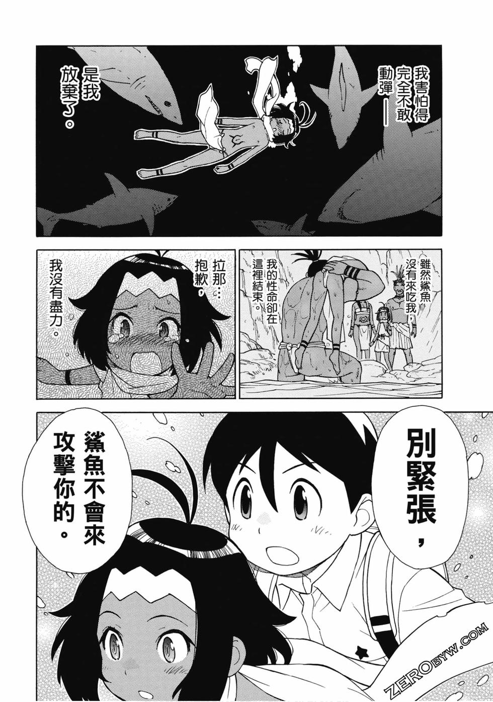 第108页