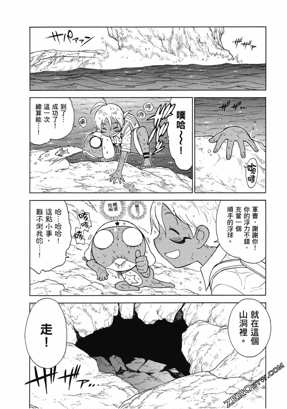 第115页