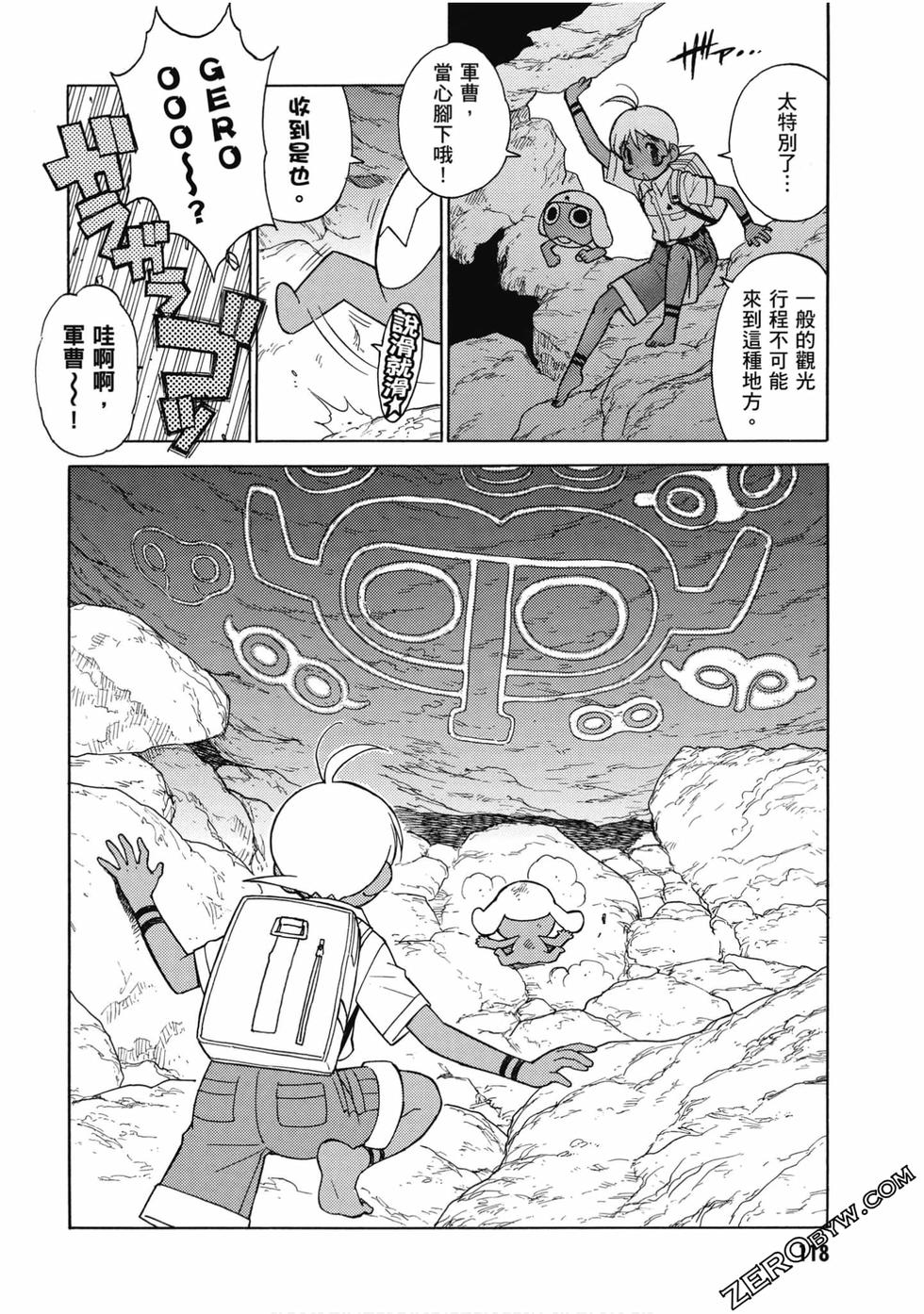 第116页