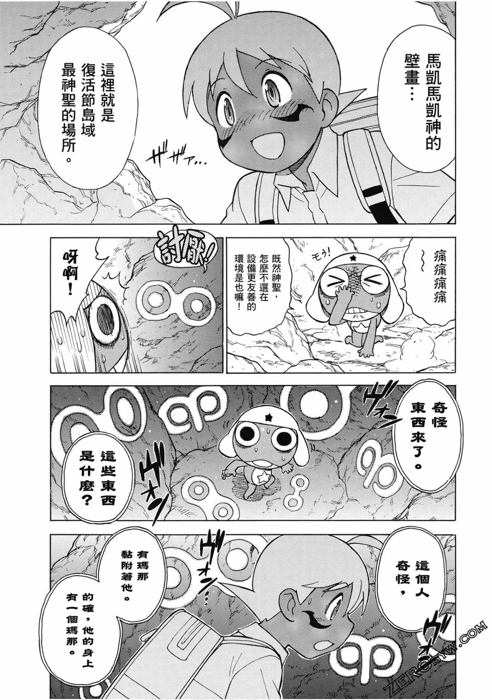 第119页