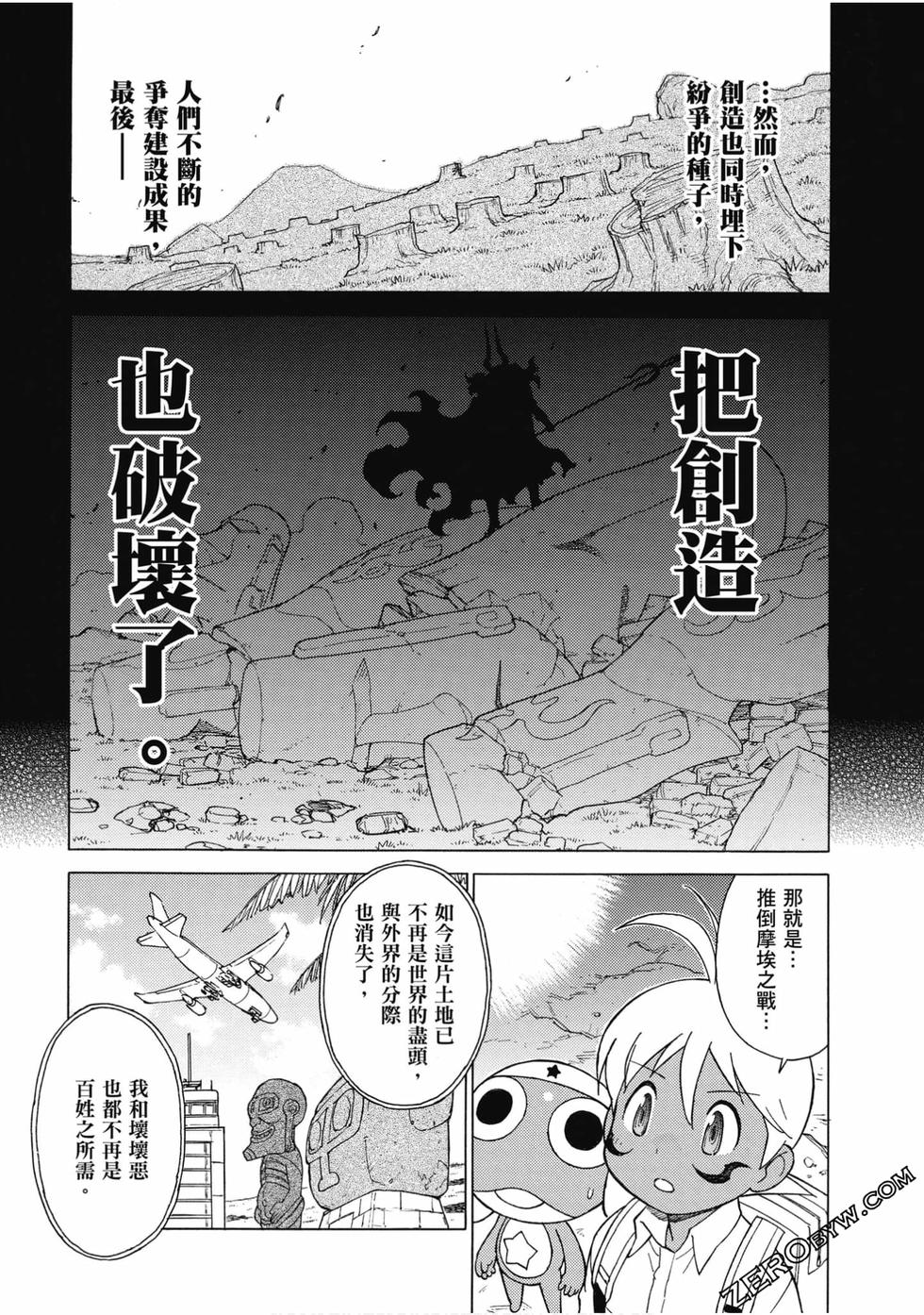 第124页