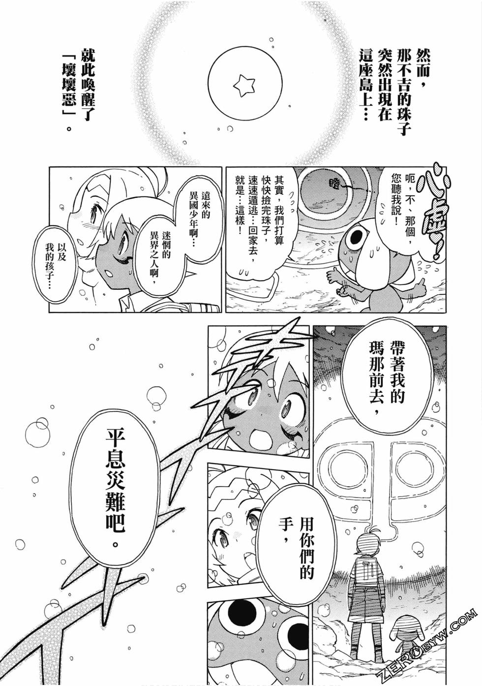 第125页