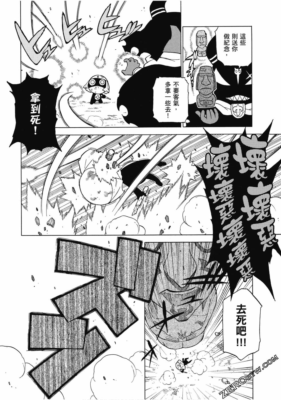 第128页