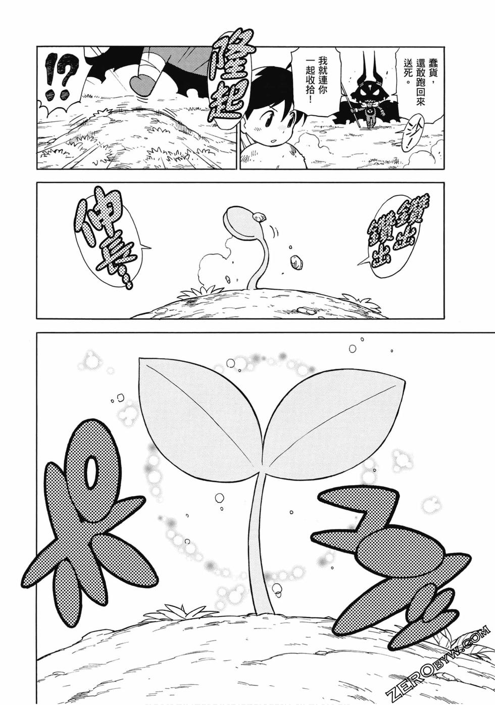 第130页