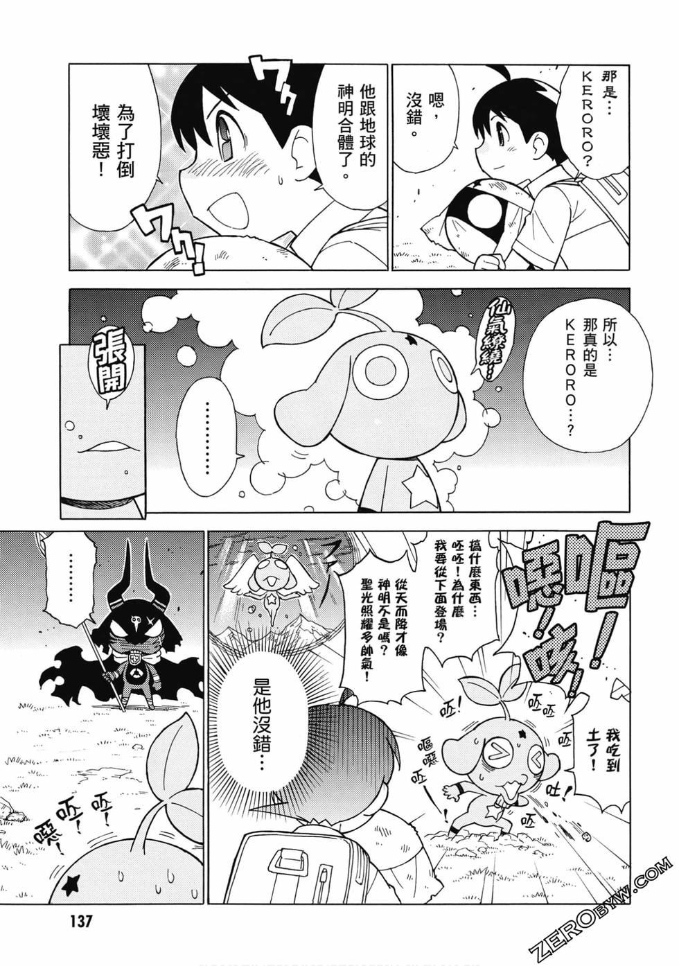 第135页