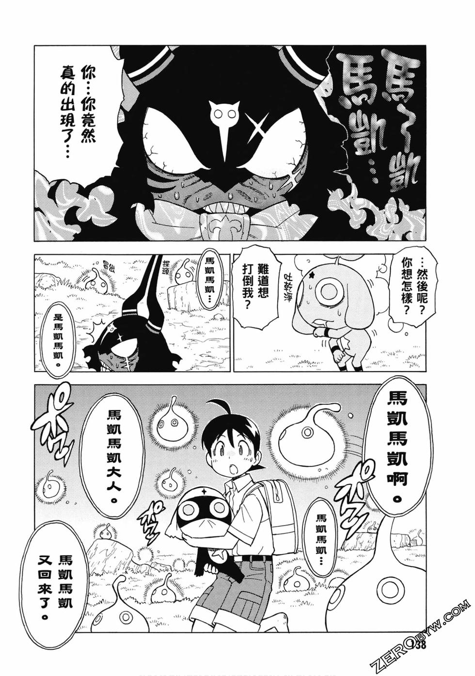 第136页