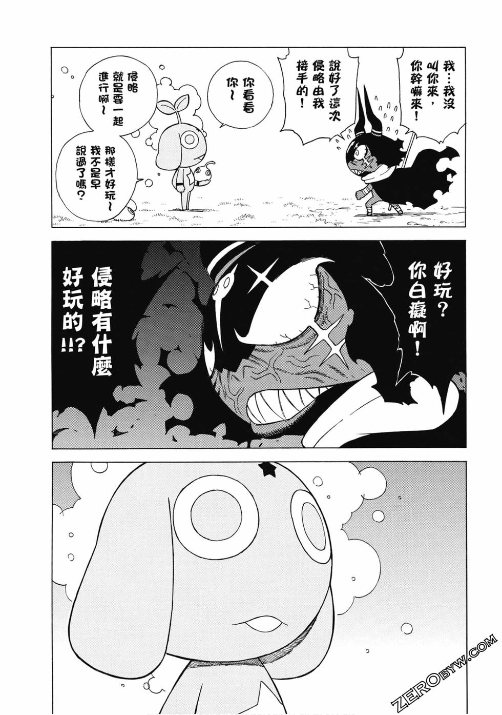 第141页