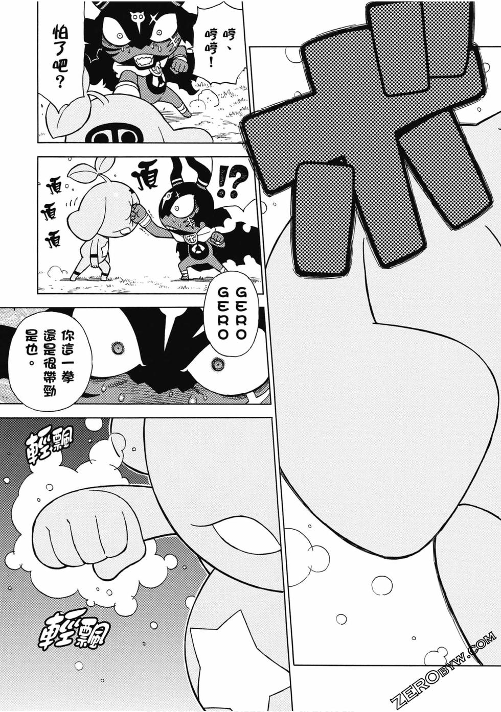 第145页