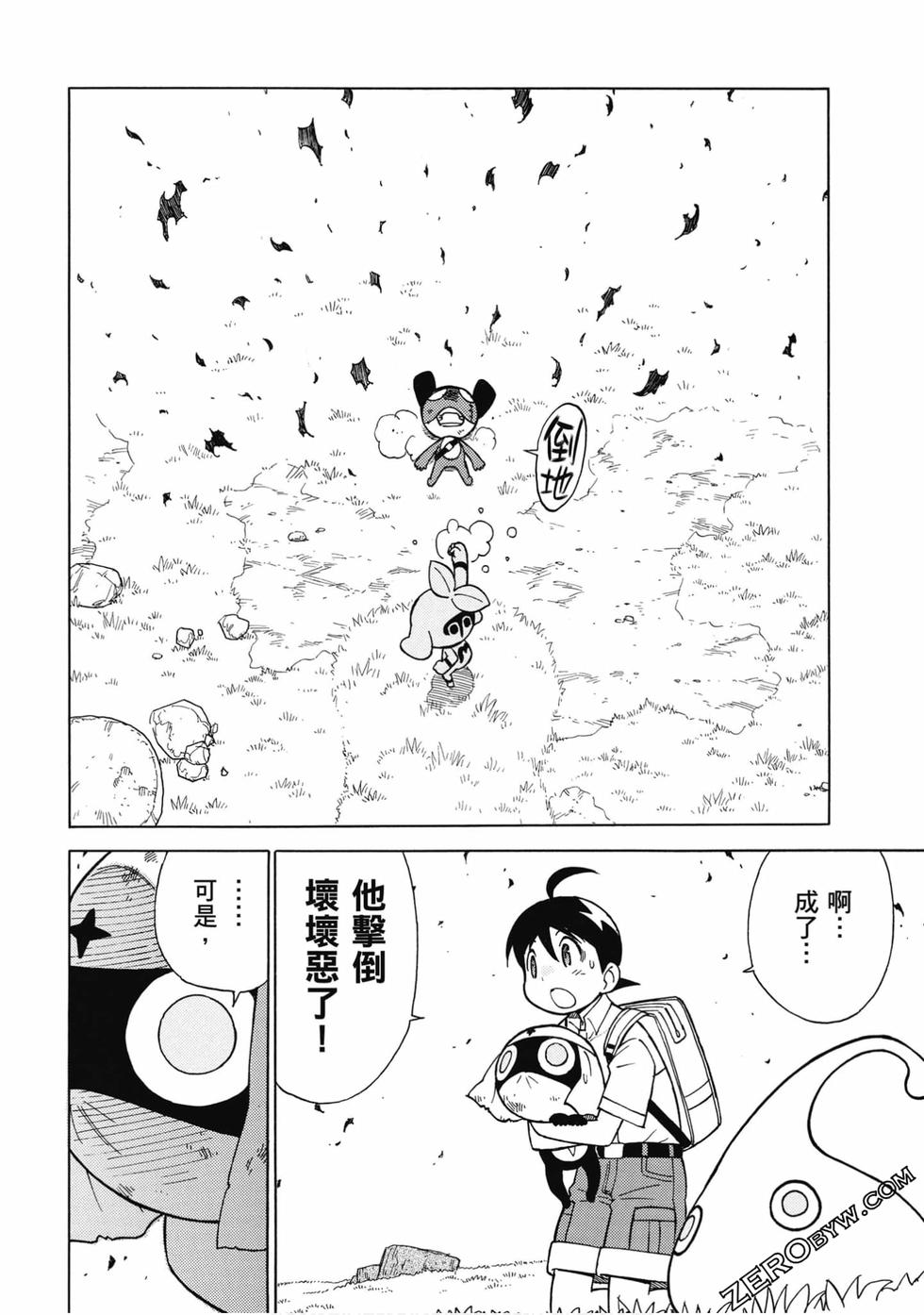 第148页