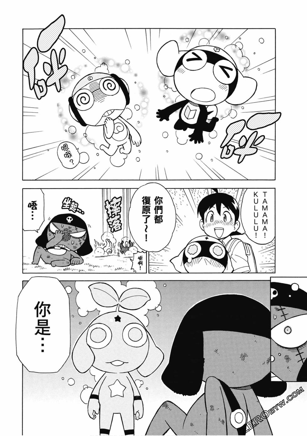 第150页