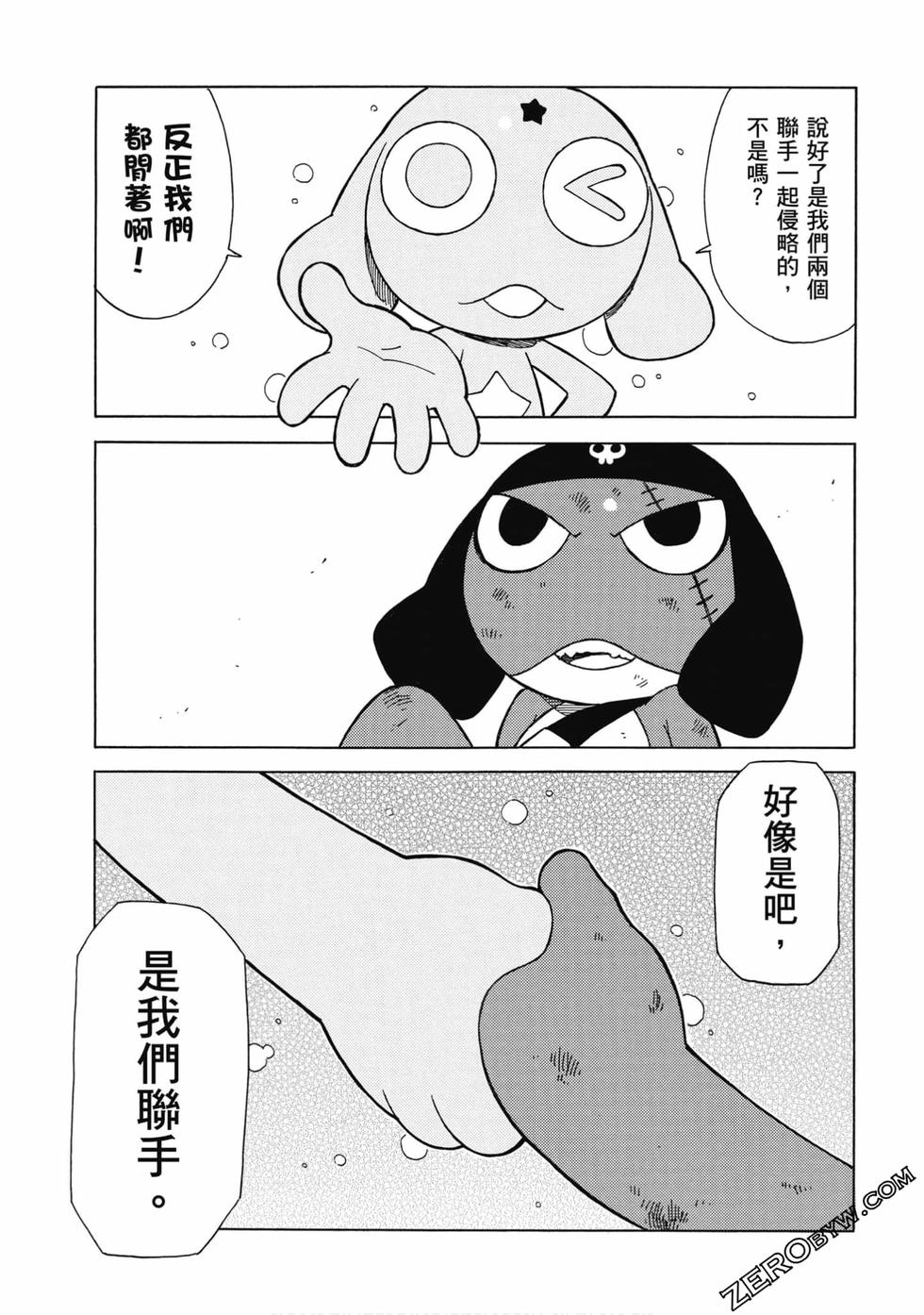 第151页