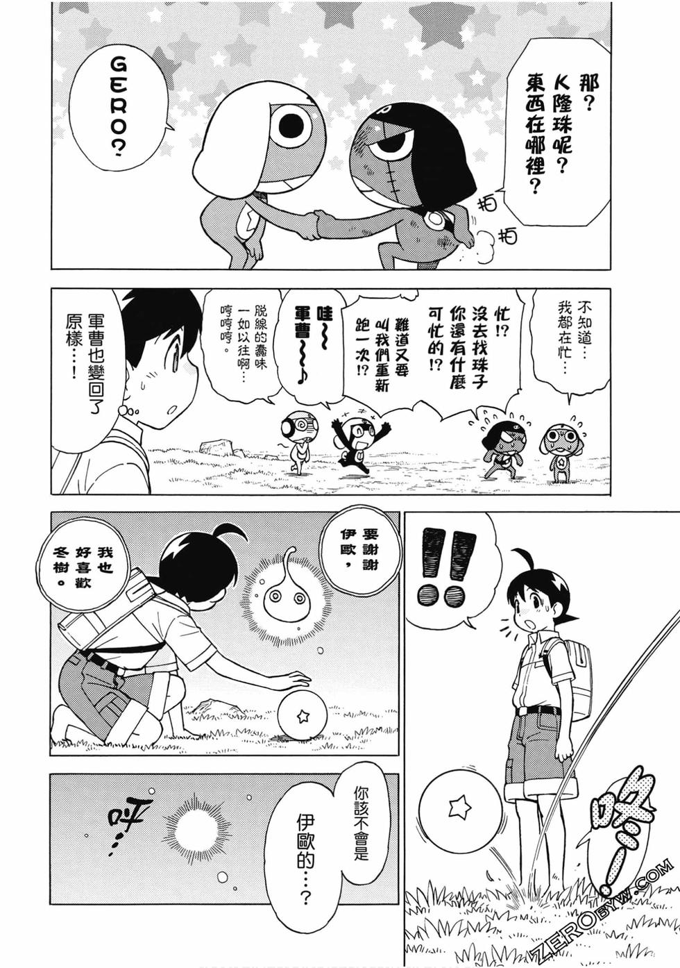 第152页