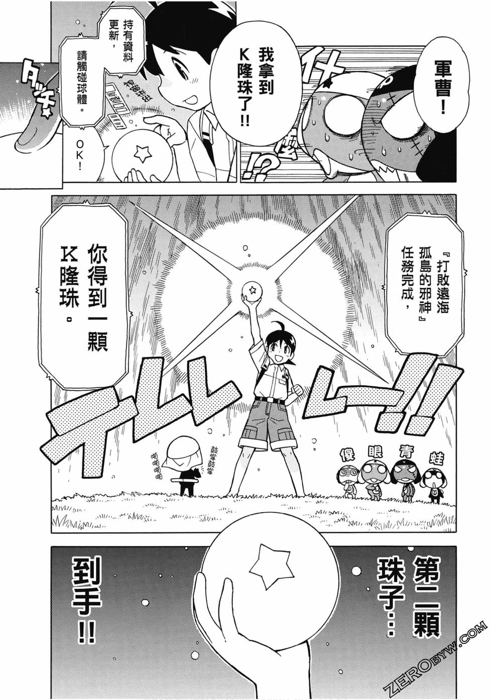 第153页