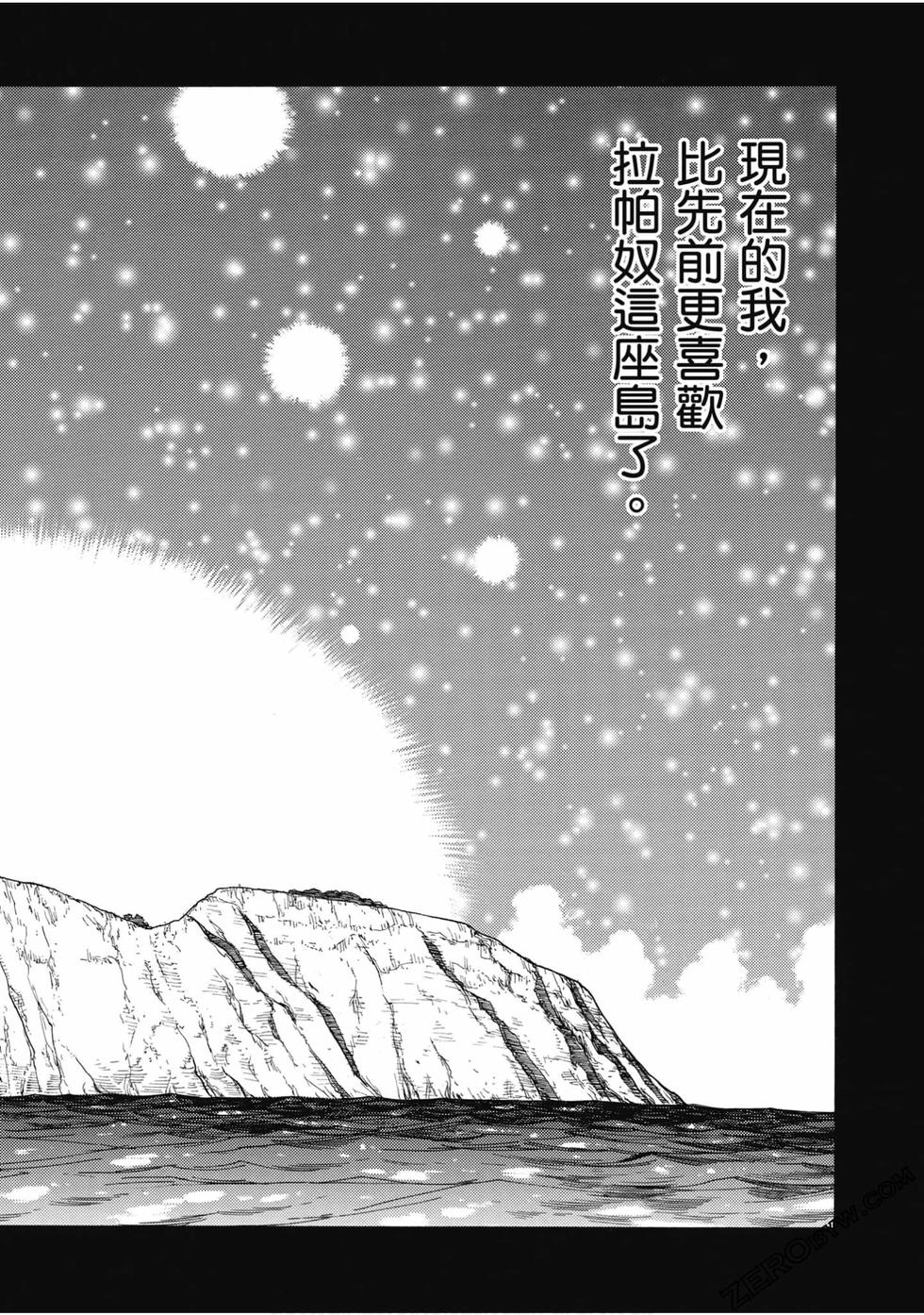 第156页