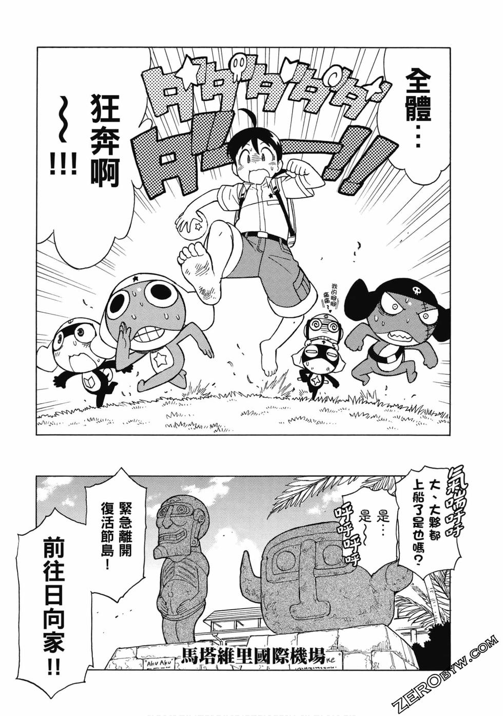 第159页